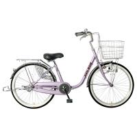 Pourpre / Beige / Vert clair Vintage vélo de femme à grande vitesse 22/24 pouces