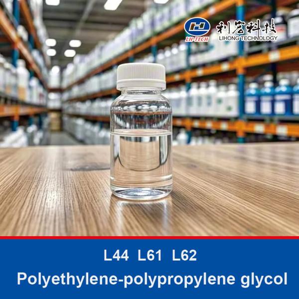 9003-11-6 Polyurethane Surfactant Polyethylene Polypropylene Glycol L44 L61 L62 Poloxamer