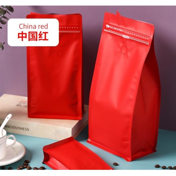 Custom Logo Is Colorful Aluminum Plated Self Standing and Self Sealing Bag for Coffee Tea
