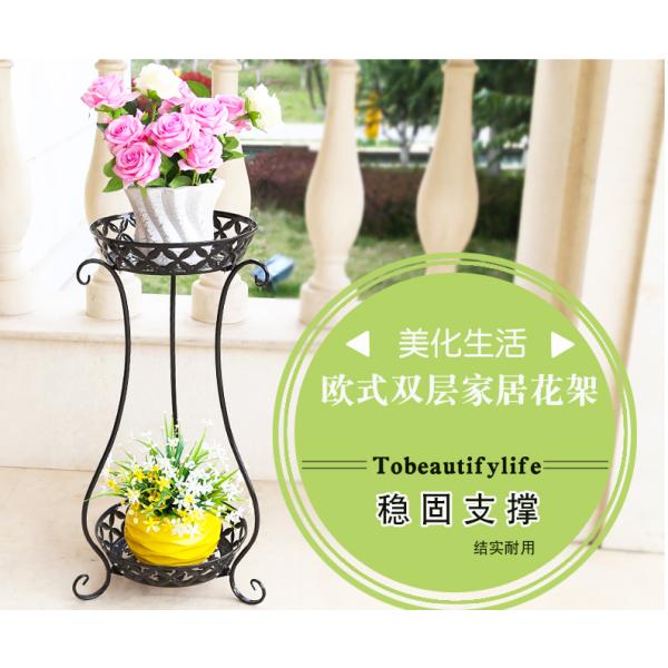 Floor Style Anti Slip H60cm 2 Tier Metal Plant Stand