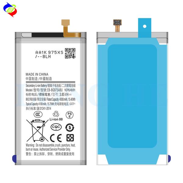 Батарея высокой емкости EB-BG975ABU 3.85V для Samsung GALAXY S10 S10 Plus SM-G9750 S10P G975 4000mAh