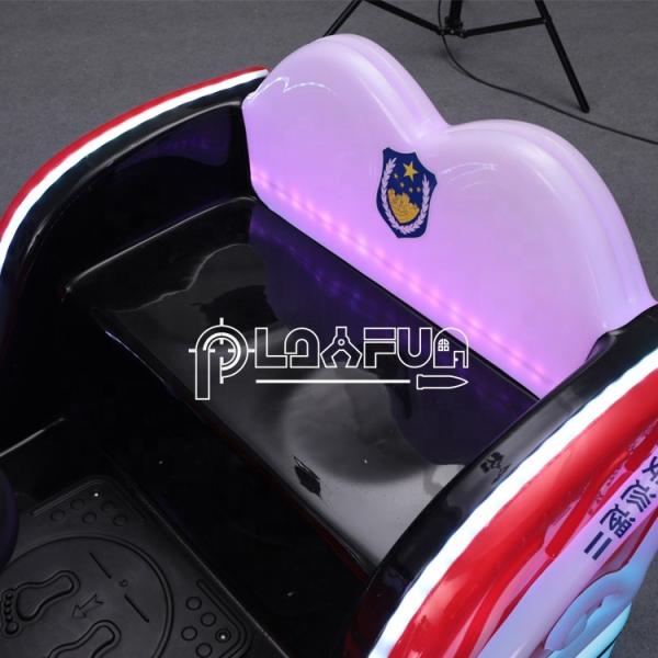 Полицейская машина монетой управляемая детская аккумуляторная машина дети детские поездки игровой автомат