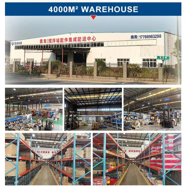 Sany Concrete Pump Twin Wall Pipe 3-4m Wear Resistant D125