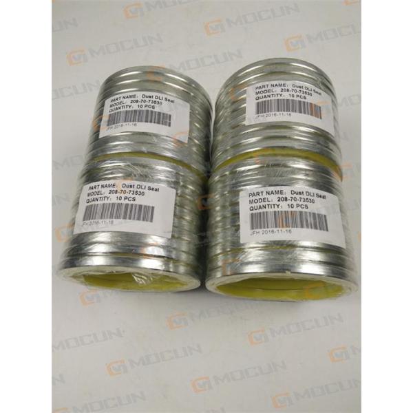 Поршень гидравлического цилиндра набора уплотнения набора набивкой двигателя/экскаватора герметизирует 100мм штанга 208-70-73530