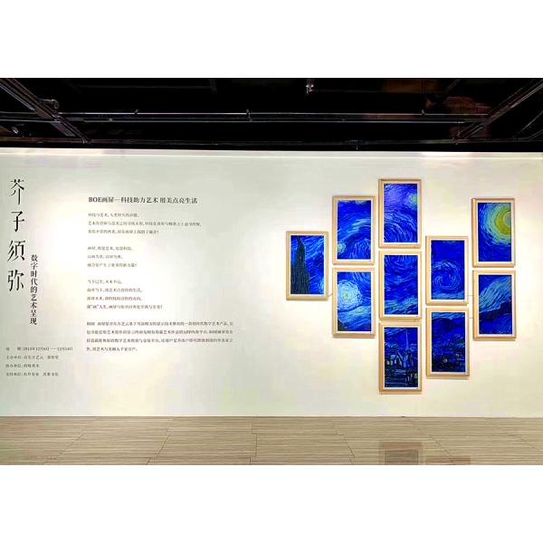 Full Hd Digital Signage Solutions / Small Advertising Digital Signage