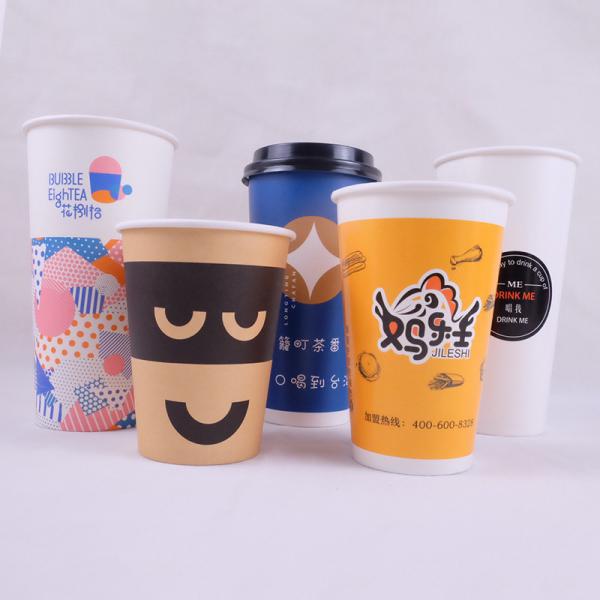 Single Wall 12OZ 14OZ Disposable Paper Coffee Cup Double PE 14 Grams