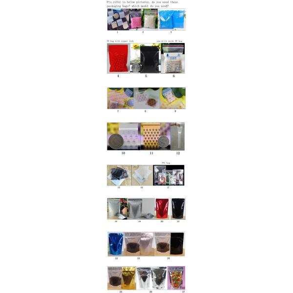 Food Storage Aluminium Foil Laminated Pouches Plastic Side Gusset Coffee Bag