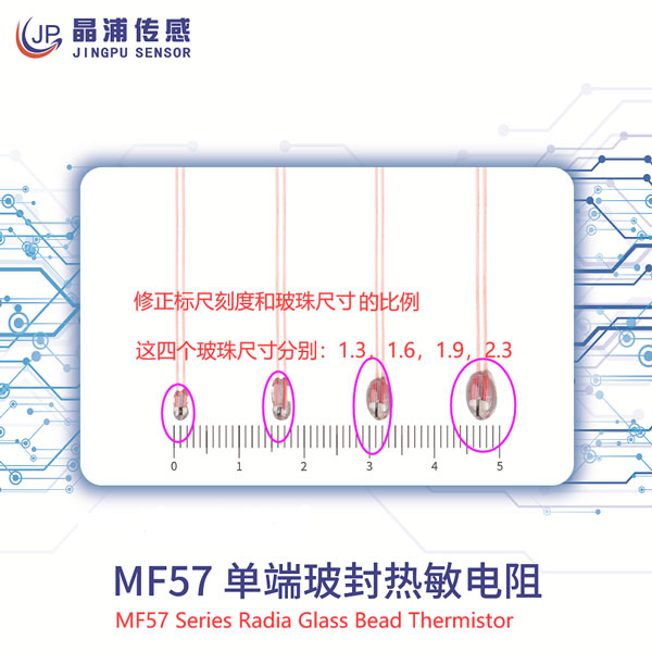 50PCS NTC Термисторы Резисторы MF57 3950B 10K Омские стеклянные герметичные датчики температуры