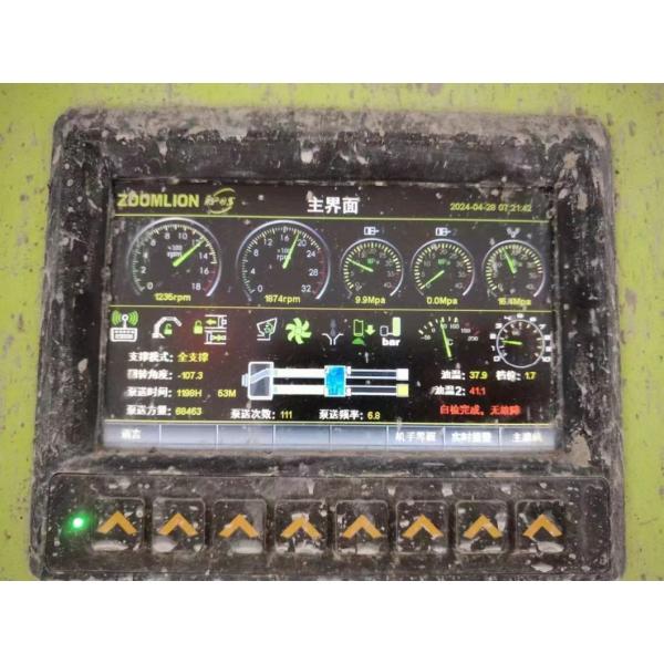 62-Meter Zoomlion Concrete Pump Truck Mercedes-Benz Chassis and Vibrating Amplitude 2.6mm