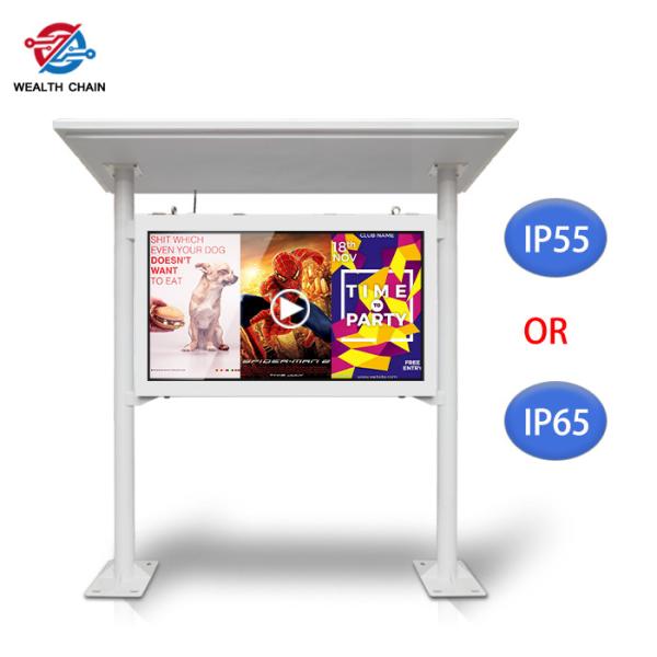 Interesting Media Player Liquid Crystal signage Display In 65 75 86 100