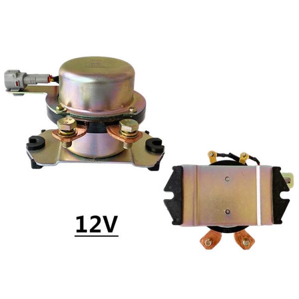 Fukuda Omakao Bell Ctx Mrt Electromagnetic Power Disconnect Switch Battery Switch Truck
