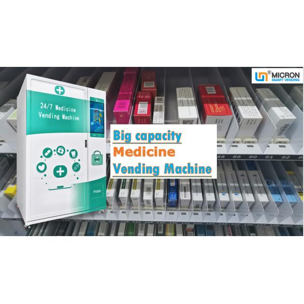 Medical OTC Medicine Vending Machine 5 Floors Total 175 Tracks