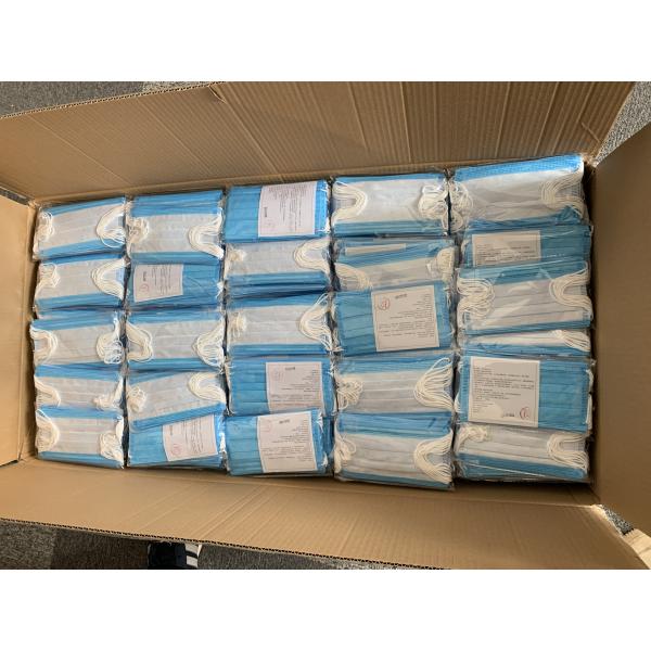 3-ply disposable white color face mask adult CE certificate