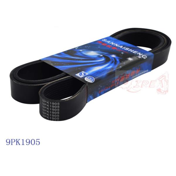 Чернота пояса вентилятора 9PK1905 экскаватора QR резиновая