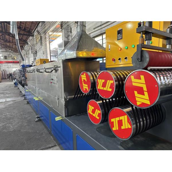 Fully Automatic PP Strapping Band Making Machine With Adjustable Mould