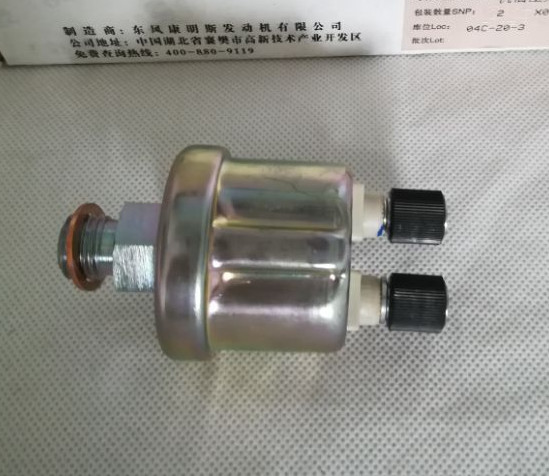 Automotive Cummins Oil Pressure Switch , Cummins Oil Pressure Sending Unit