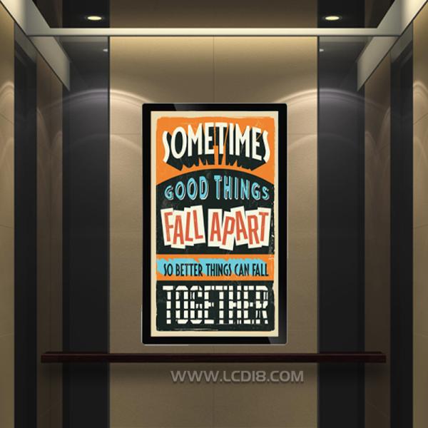 Wall Mounted Elevator Android 21.5  32  18.5 Smart Video Player in Remote Control Software