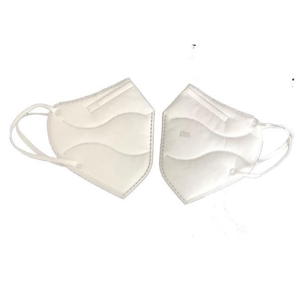 KN95 Surgical Dust Mask For Protection Against Trace Organic Gases