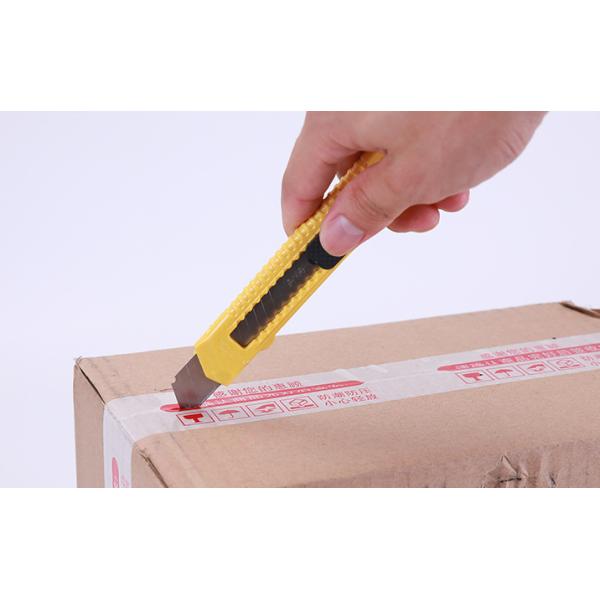 Iron Home 20*14*4cm 12PCS Vehicle maintenance Package