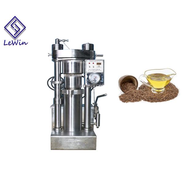 Машина 220в прессы масла высокой эффективности промышленная/сила 380в 1.1кв