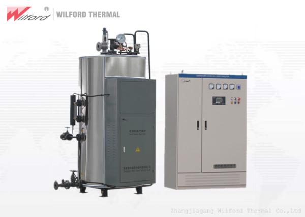 LDR Split Industrial Small Electric Steam Boiler For Sterilization Equipment