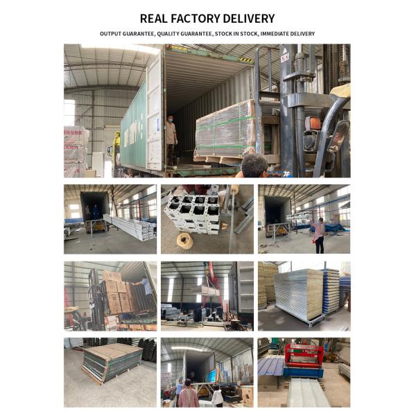 Дом контейнера размещещния Prefab лагеря строительной площадки портативный