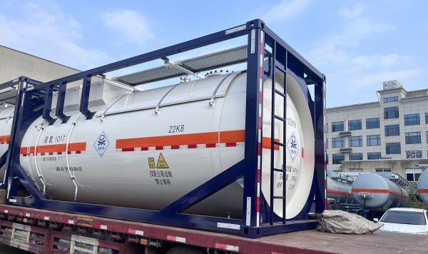 Huate Logo Tank Container The Ideal Choice for Maximum Efficiency in Liquid Chlorine Transportation