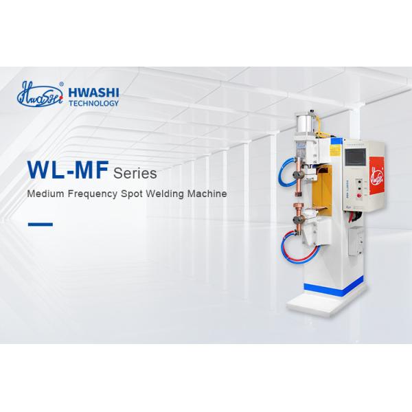 Среднечастотный инвертор DC сварочная машина для меди алюминия углеродистой стали