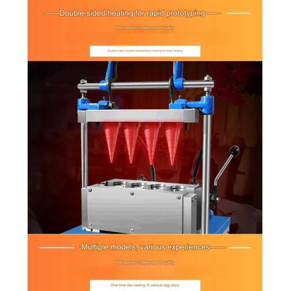 4 Heads Sugar Ice Cream Wafer Biscuit Cone Making Machine Easy to Operate and Maintain