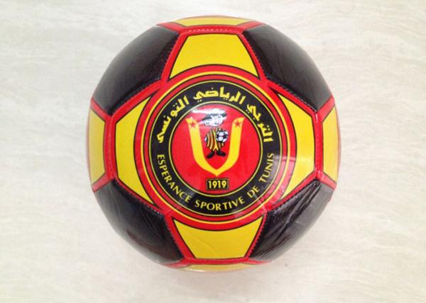 23 CM Dia PU Leather Soccer Ball Children's Play Toys Matte Laser Metallic Football