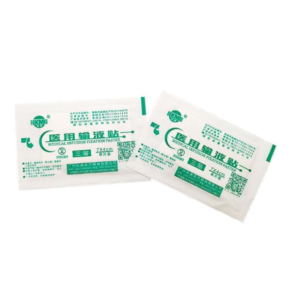 Disposable Sterile Medical Infusion Sticker EO Sterilization