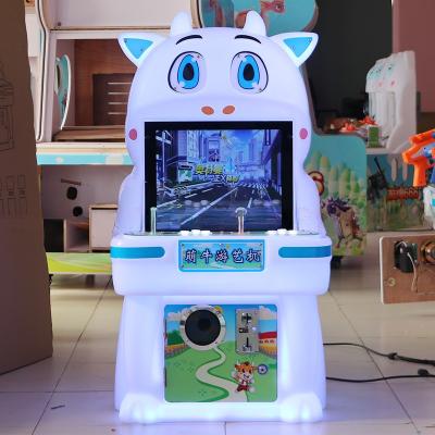 Le pays des rêves, les nouveaux enfants, les vaches mignonnes, le parkour, la machine à jeux vidéo pour enfants, la terre des plaisirs.