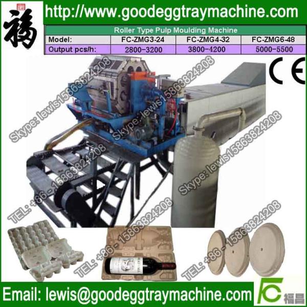 Machine to make egg carton egg tray egg holder