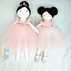 Wholesale Stuffed Toy Lovely Rag Girl Doll Wearing Tutu Dress Plush Ballet Doll Soft Toys