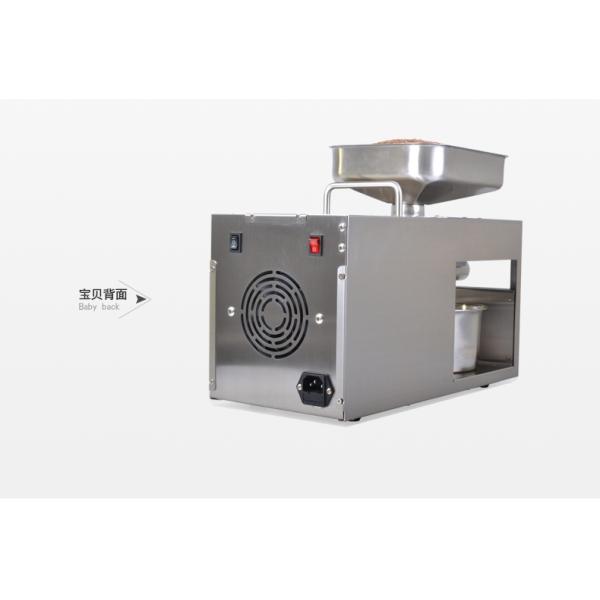 Stainless Steel Small Oil Extraction Machine Mini Oil Mill Machinery