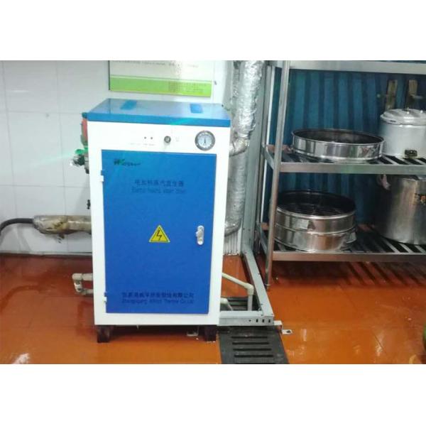 Reliable Industrial Electric Steam Generator , Commercial Steam Generator