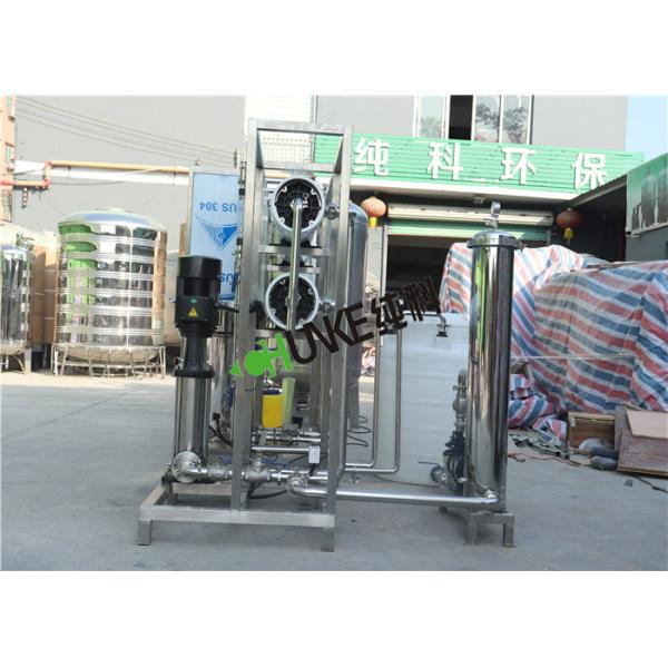 5000L Per Hour RO Plant Reverse Osmosis System Water Treatment Plant For Drinking/Medical/Irrigation