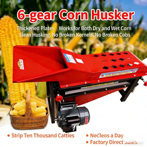 Industrial Cast Iron Corn Husking Machine Dust Free Automatic Maize Dehusker Machine