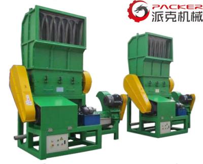 PP PE Films Waste Plastic Crushing Machine Woven Bags Hydraulic Silo Open