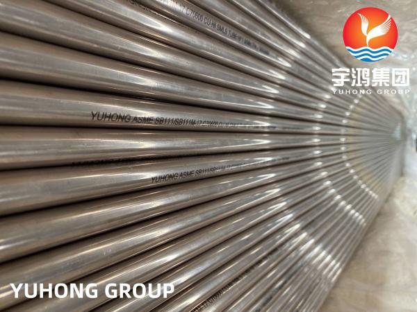 ASME B111 C70600 Copper Alloy Steel Seamless Tube, Heat Exchanger Tube, NDE Available
