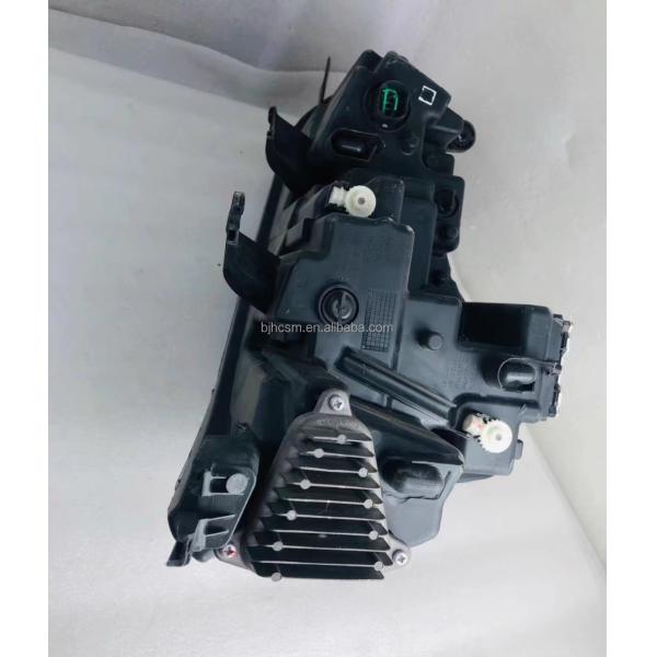 Automobile Chuanqi GS5 Headlight Cup Liner with Daytime Running Lamp Light Source
