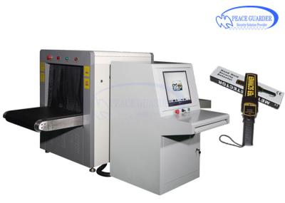 Sports Event System X Ray Security Scanner Integrated With 60000 Pictures Storage PG 6550