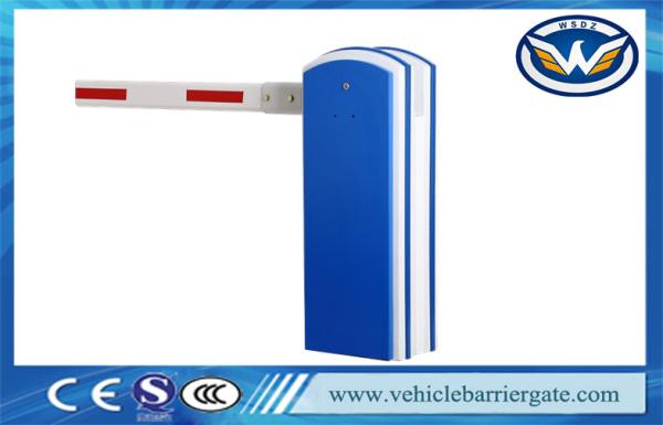 High Speed Toll Vehicle Barrier Gate , Access Vontrol Boom Barrier Gate
