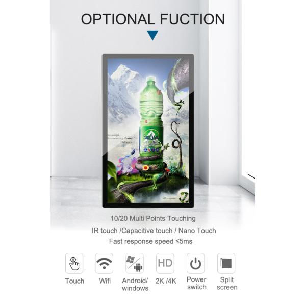 Aluminum Frame 1080P 350Nits Shopping Mall Digital Signage , Wallboard Digital Signage