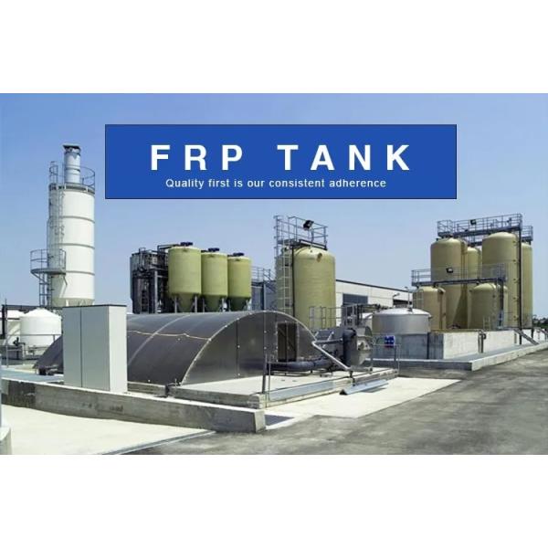 Winding FRP Water Storage Tank Horizontal For Chemical Salt Acid