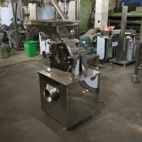 máquinas de moedura ajustáveis da especiaria de 60-150kg/H Mesh Sieve Universal Crusher Profesional