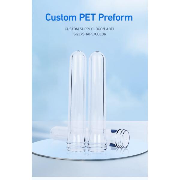 Прозрачный широкий опарник ЛЮБИМЦА рта таблетирует 25mm 28mm