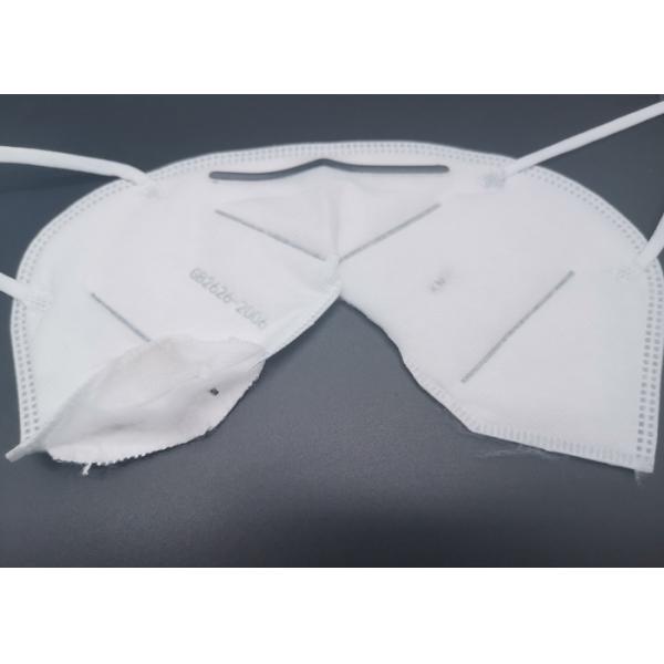 Reusable Disposable N95 Mask FFP2 Respirator Fashion Anti Smog White