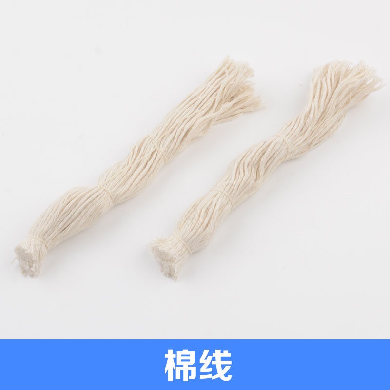 Modern Round Elevator Oil Can With Cotton Thread Wick Industrial Elevator Oil Cup