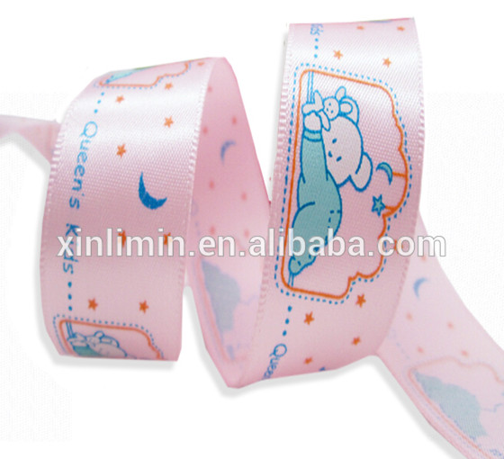 Solid Color Personalized Silk Screen Printed Logo Gift Packing Double Face Satin Ribbon